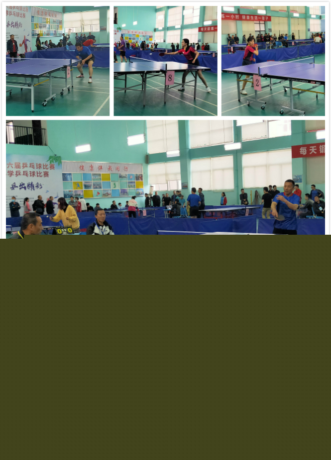 这样的球员