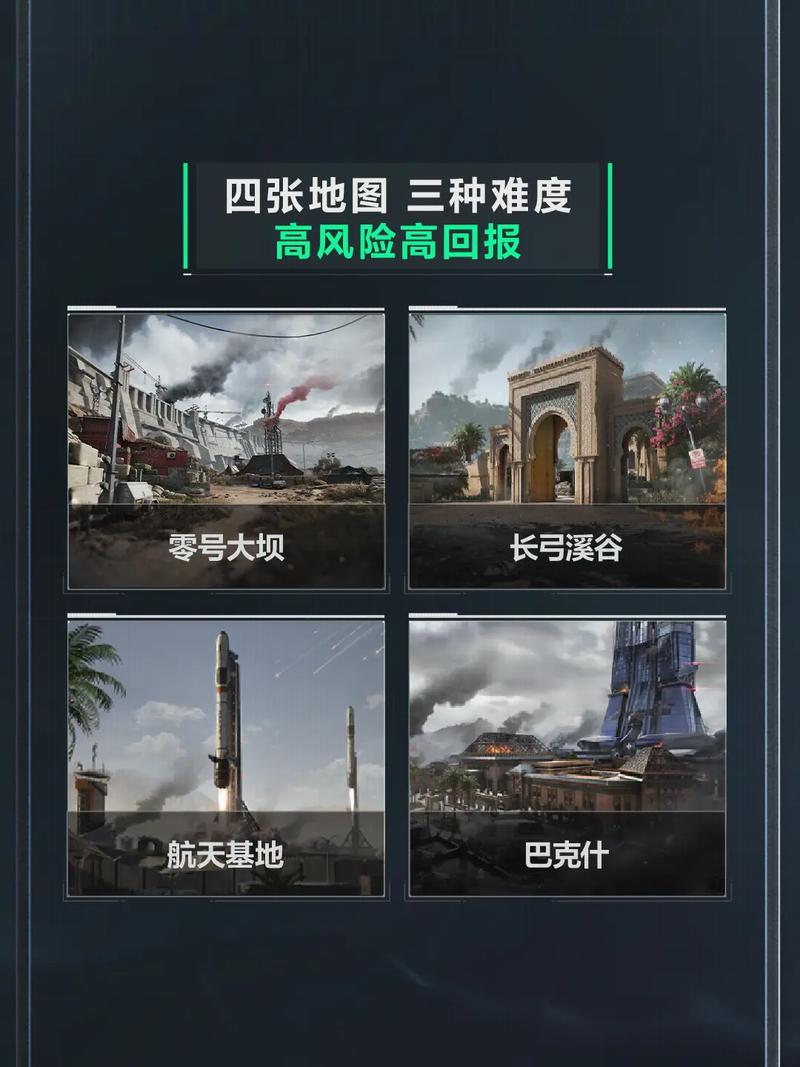 山西队这种