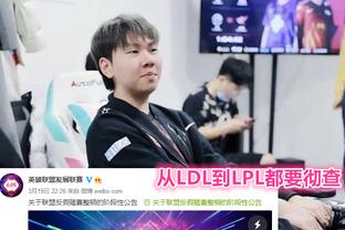 吴宜泽通过