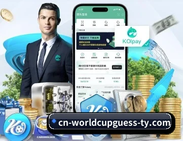 开云体育 APP 深度功能（kaiyun）